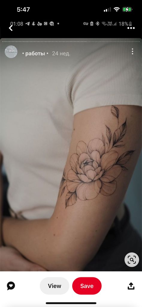 Flower Tattoo Tricep, Peony Tattoo Placement, Peony Tattoo On Arm, Peony Tattoo Upper Arm, Peony Tattoo With Butterfly, Peonies Arm Tattoo, Upper Arm Floral Tattoos For Women, Peonies Tattoo Shoulder, Peonie Tatoos