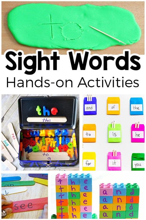 Lego Tower, Cvc Games, Sight Words Kindergarten Activities, Learn Sight Words, Preschool Sight Words, Sight Word Fun, Classroom Essentials, Vip Kid, Teaching Sight Words