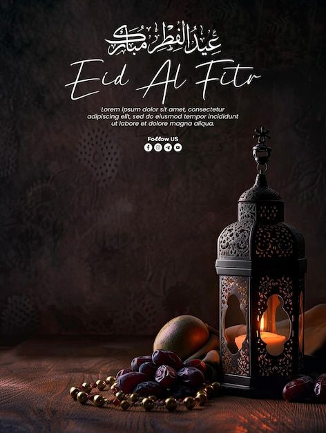 Eid al fitr poster template with low lig... | Premium Psd #Freepik #psd Eid Al Fitr Poster, Light Photo, Eid Al Fitr, Rosary Beads, Low Light, Low Lights, Poster Template, Rosary, Graphic Resources