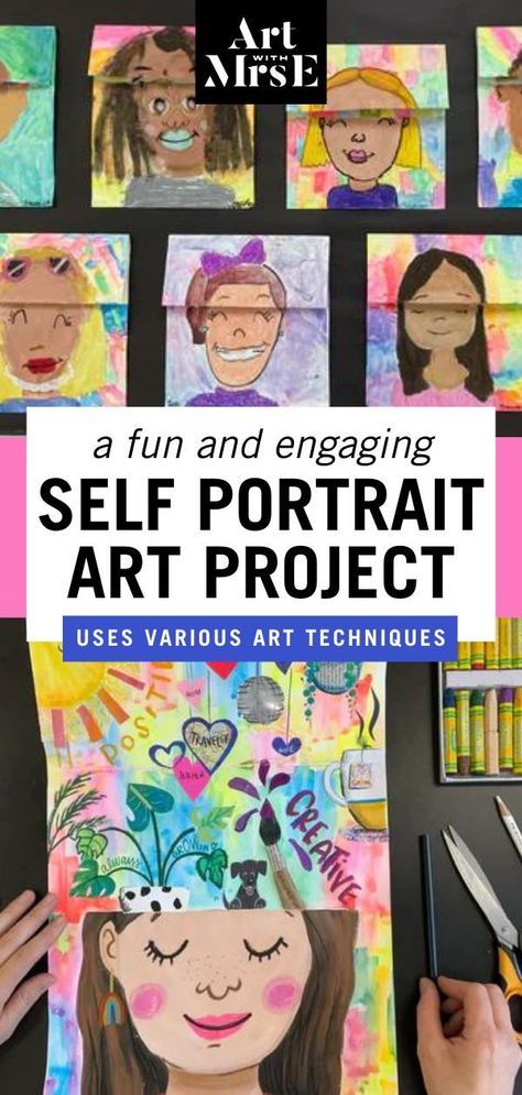 This Is Me Art Project, Fun Diy Art Projects, Autobiography Art Project, Texture Elementary Art Lesson, Grade Level Art Project, Self Portrait Classroom Ideas, 2nd Grade Self Portrait Ideas, How To Projects For School, Grade 2 Self Portrait Art