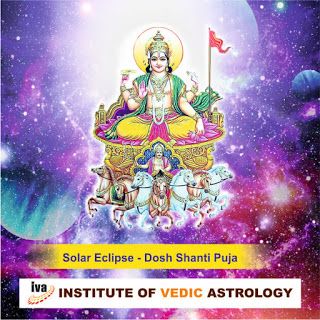 Institute of Vedic Astrology Reviews, Institute of Vedic Astrology Indore: Solar Eclipse - Dosh Shanti Puja “26 December 2019... Surya Bagavan Hd Images, Surya Images, Surya Dev Images, Lord Surya Bhagavan Images, Surya Bhagwan, Surya Mantra, Surya Namaskar Benefits, Surya Deva, Bal Krishna Video