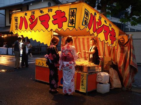 Japan Street Food, Street Food Design, Japanese Village, Japanese Street Food, Dental Tourism, Japanese Festival, Asian Street Food, Japan Street, Stall Designs