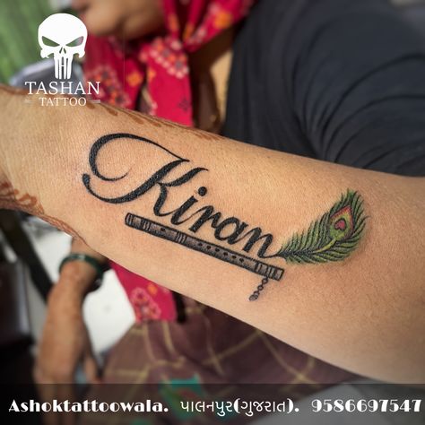 TashanTattoo
AshokTattooWala
S.20. Tirupati plaza
Opp. New bus stand
Near gd modi collage
Palanpur (gujrat)
9586697547
9687533310 Kiran Name, K Letter Images, Krishna Tattoo, Letter Images, Full Mehndi Designs, Ganesh Photo, Petite Tattoos, Simple Tattoo, Name Tattoo Designs