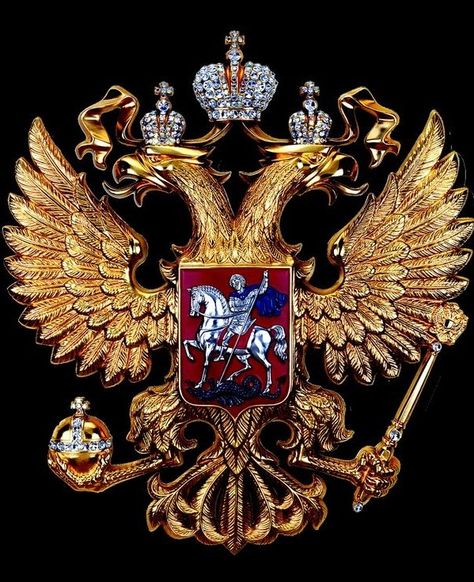 Eagle Symbol, Saint George And The Dragon, Thigh Bands, Royal Crown Jewels, Royal Crowns, Tsar Nicholas Ii, Retro Gadgets, Tsar Nicholas, Romanov Family