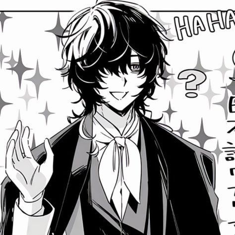 #bsd #bungoustraydogs #bsdmanga #edgarallenpoe #poebsd Poe Bsd Manga, Poe Bsd, Bsd Manga, Allen Poe, Edgar Allen Poe, Dog Icon, Dazai Bungou Stray Dogs, Edgar Allan, Dog Images