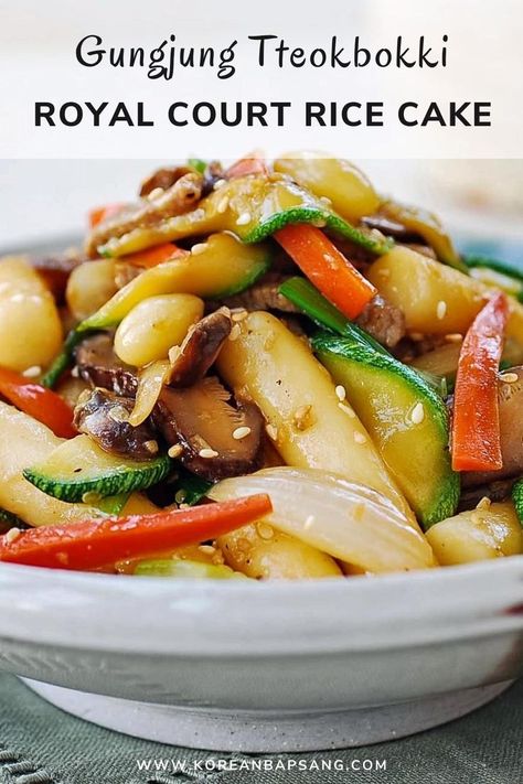 Gungjung Tteokbokki, Asian Potluck, Korean Bapsang, Koreansk Mad, Tteokbokki Recipe, Best Korean Food, Korean Rice Cake, Healthy Asian, Rice Cake Recipes