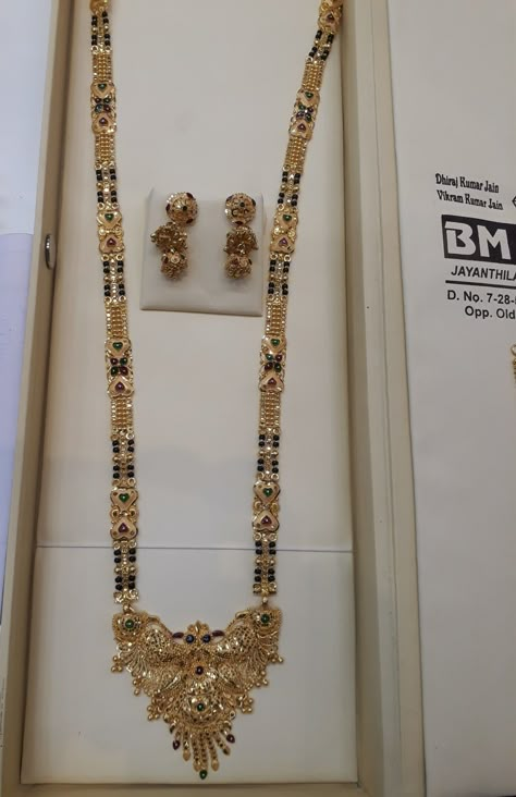 Gold nallapusalu Gold Laccha Designs, Nalapusalu Designs Gold Long Latest, Long Nallapusalu Designs Gold Latest, Gold Nallapusalu Designs, Nallapusalu Designs Gold Long, Nallapusalu Designs Gold, Pretty Gold Necklaces, Wedding Jewelry Sets Bridal Jewellery, Gold Jewels Design