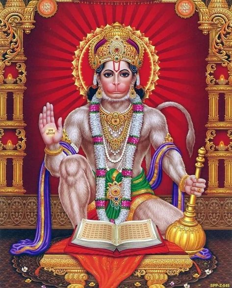 Mahadev Cover Photo, Brahma Saraswati, Hanuman Murti, Hanuman Ji Wallpapers, Lord Rama Images, Amoled Wallpapers, Hanuman Chalisa, Shri Hanuman, Hanuman Photos