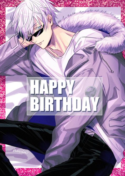 Kaisen Jujutsu, Shonen Manga, Doraemon Wallpapers, Happy B Day, Gojo Satoru, Cartoon Profile Pics, Dog Drawing, Anime Quotes, Jujutsu Kaisen