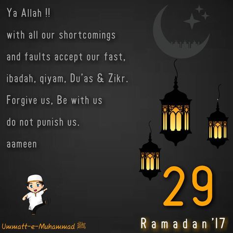 Ramadan'17#Day29 Ramadan Poster, Ramadan Day, Ramadan Quotes, Quran Recitation, Learn Islam, Finish Line, Quran Quotes, Ramadan, Quran