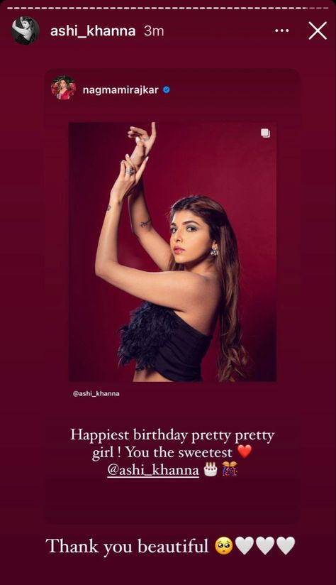 Happy Birthday Friend Insta Story, B'day Wishes For Sister, B'day Wishes For Best Friend, Sister Birthday Quotes Short, Birthday Quotations, Bday Caption, Birthday Paragraph, Happy Birthday Captions, Short Birthday Wishes