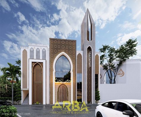 Modern Masjid, Moroccan Exterior, Mosque Exterior, Masjid Design, Arab Architecture, Mosque Design Islamic Architecture, Islamic Canvas, Down Ceiling Design, Mosque Design