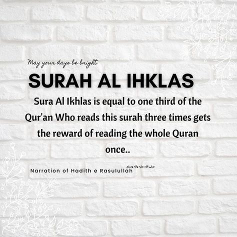 Surah Ikhlas, Books On Islam, Quran Surah, Quran Recitation, Holy Quran, Islamic Quotes, Quran, Word Search Puzzle, Reading