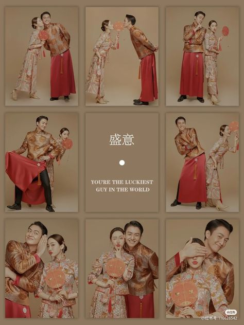 Chinese Pre Wedding Photoshoot, Sangjit Photography, Chinese Prewedding Photoshoot, Chinese Engagement Photos, Chinese Photoshoot Ideas, Sangjit Photoshoot, Chinese Wedding Photoshoot, Chinese Pre Wedding, Chinese Prewedding