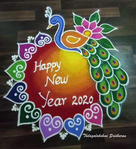 Rangoli For New Year 2025, 2025 New Year Rangoli Designs, New Year Kolam 2025, Easy Rangoli Patterns, New Year Rangoli Design, Rangoli Competition, Drawing Rangoli, Cartoons Rangoli Design, New Year Kolam