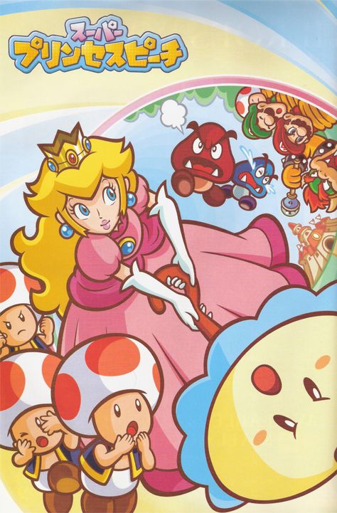 Although Princess Peach is a playable character in the popular fighting game "Super Smash Bros.," she continues to hold true to her sweet and non-violent temperament. Her main weapons include a cute parasol and the ability to use her dress to float in the air. Super Princess Peach, Mario And Princess Peach, Super Princess, Ice Box, Japanese Language, Super Smash Bros, Smash Bros, Super Mario Bros, Mario Bros