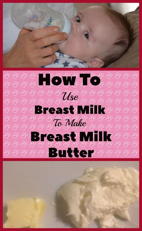 Breast Milk Recipes For Baby, Breastmilk Butter, Breast Milk Recipes, Breast Milk Uses, Pantry Apothecary, Blw Meal, Breastmilk Recipes, Milk Ideas, Diy Butter