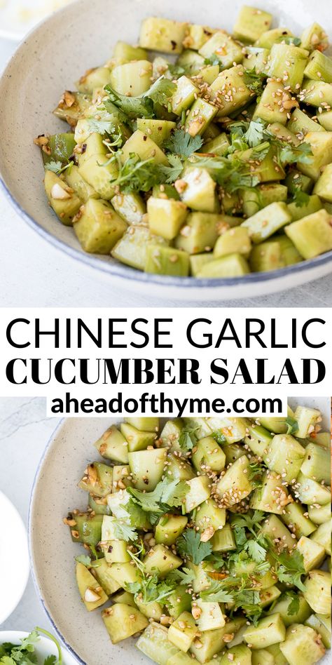 Easy Simple Salad, Garlic Cucumber Salad, Orthodox Lent, Chinese Cucumber, Chinese Salad, Vegetarian Fried Rice, Easy Cucumber Salad, Chinese Garlic, Asian Dressing