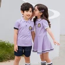 Child Care Center Design, Best School Uniform, Toddler School Uniforms, Uniforms School, Boy School, Daycare Design, School Uniform Kids, School Uniform Fashion, School Uniform Outfits