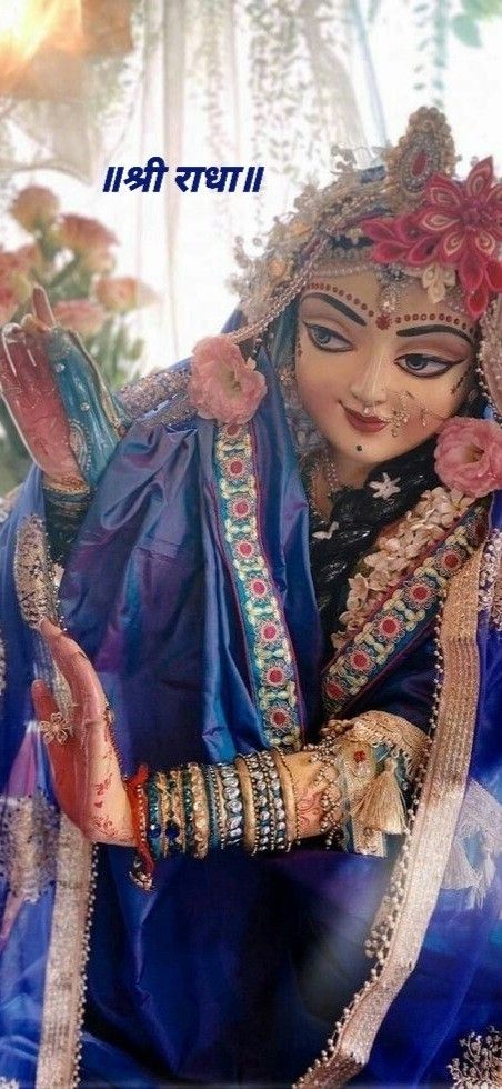 Radha Aesthetic Wallpaper, Radha Astmi Images, Radha Rani Wallpaper, Radha Aesthetic, Radha Wallpaper, Rani Wallpaper, Radha Rani Wallpaper Full Hd, Baby Radha Krishna Images, Chanderi Dress Material