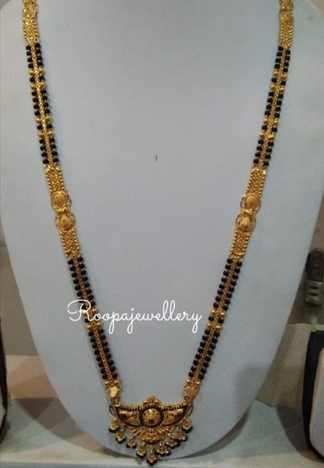 Karimani Chain Designs, Black Beads Chain Indian, Nallapusalu Designs Gold, Traditional Mangalsutra, Vanki Ring, Gold Images, Kerala Jewellery, Mughal Jewelry, Gold Jewelry Prom