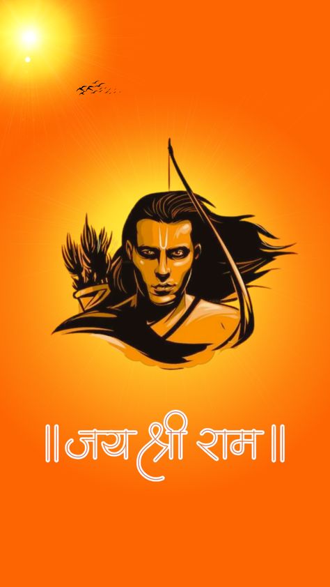 Jay Sree Raam, कट्टर हिन्दू Logo, Ayodhya Painting, Jai Shree Ram Hd Wallpaper, Sri Ram Photos, Marathi Font, Hd Cover Photos, Siya Ram, Pikachu Drawing