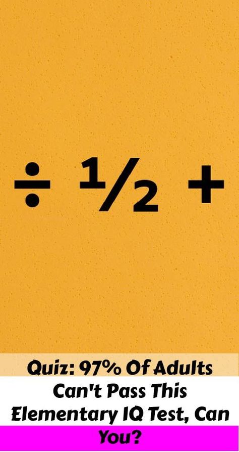 Iq Level, Iq Test, Learn Something New, Take A Deep Breath, Deep Breath, It's Meant To Be, General Knowledge, New You, Your Brain