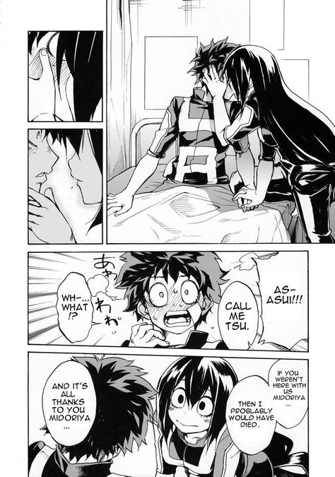 Scary Dreams, My Hero Academia Tsuyu, My Hero Academia 2, Anime Friendship, Boku No Hero Academia Funny, Attack On Titan Art, Comic Page, Cool Anime Pictures, My Hero Academia Episodes