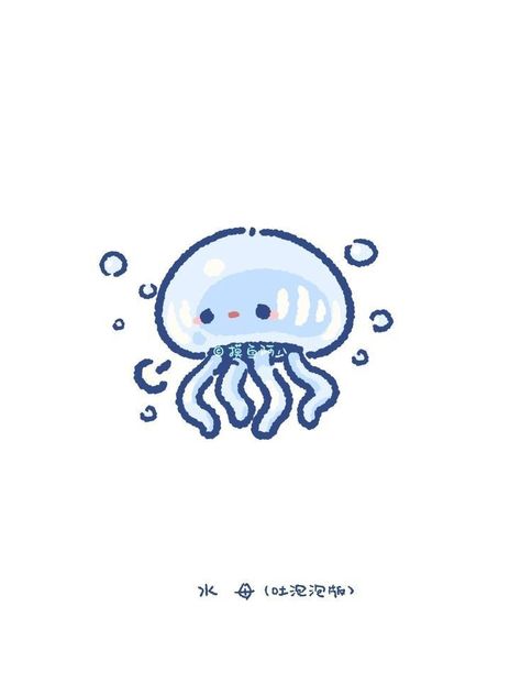 Jellyfish Drawing, Arte Doodle, Blue Drawings, Cute Easy Doodles, Cute Doodles Drawings, Cute Doodle Art, Mini Drawings, Dessin Adorable, Cute Easy Drawings