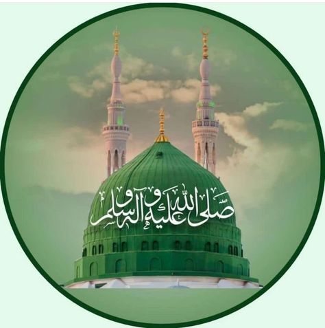 Trucker Of Europe 3, 12th Rabi Ul Awal, Black Background Quotes, Masjid An Nabawi, Al Masjid An Nabawi, Durood Sharif, Rabi Ul Awal, Eid Milad Un Nabi, Green Dome