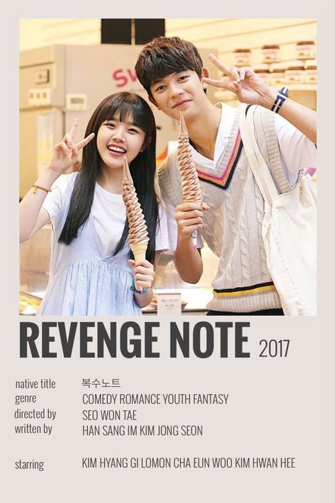 Revenge Note 1 Kdrama, Sweet Revenge 2 Kdrama, Sweet Revenge Poster, Revenge Note, Disney Movie Posters, Disney Puzzles, Movies To Watch Teenagers, Drama List, Movie To Watch List