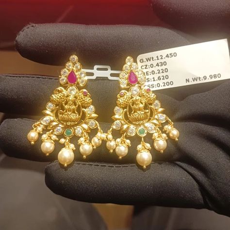 Gold Ear Rings Designs, Chandbali Earrings Gold Latest, Chandbali Earrings Gold, Papidi Billa, Latest Earrings Design, Gold Jhumkas, Fashion Jewelry Necklaces Gold, Gold Jewelry Prom, Ear Jewellery