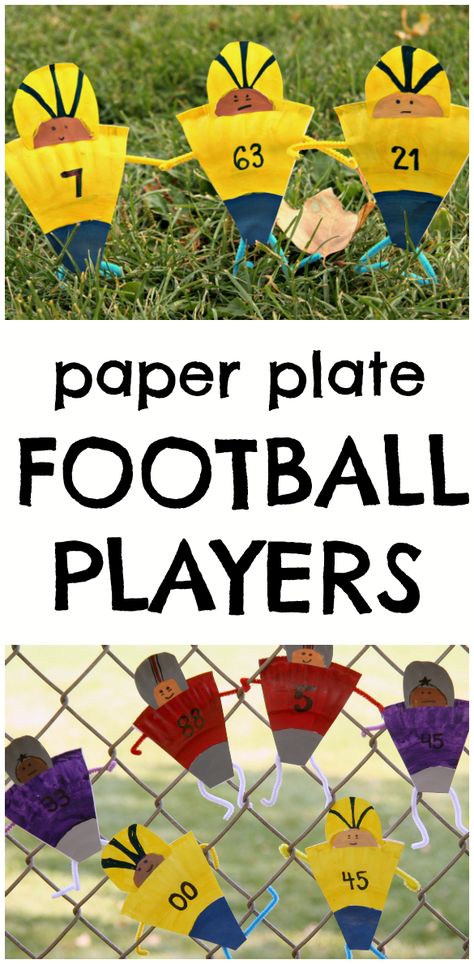 Birthday Crafts For Mom, Sports Crafts For Kids, Super Bowl Crafts, Crafts For Mom, Sport Themed Crafts, Realistic Paper Flowers, Relaxed Homeschooling, Football Crafts, November Crafts