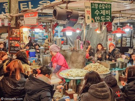 Gwangjang Market Seoul, Street Food Asia, Korean Noodle Soup, Korean Cold Noodles, Gwangjang Market, Mung Bean Pancake, Korean Cinema, Pork And Chive Dumplings, Korean Stir Fry