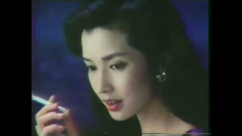 Japanese Ciggerate, Smoker Aesthetic, Japan Boy, Japan Movie, 80s Aesthetic, Pretty Ppl, Bad Girl, Asian Beauty, Actresses