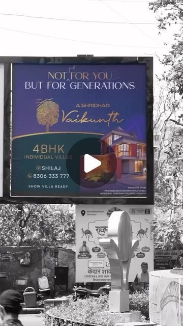 Client: A. Shridhar Real Estate Developer Project: Vaikunth at Shilaj Agency: Because (www.teambecause.com) Objective: Enhance brand visibility and attract buyers with a visually striking campaign.  Strategy: Highlight Vaikunth's prime location, luxury amenities, and serene environment.  Mediums Used: Print Hoardings Influencer Marketing Digital Ads Campaign Strategy, Digital Ads, Serene Environment, Real Estate Developer, Brand Visibility, Luxury Amenities, Real Estate Development, Super Happy, Influencer Marketing