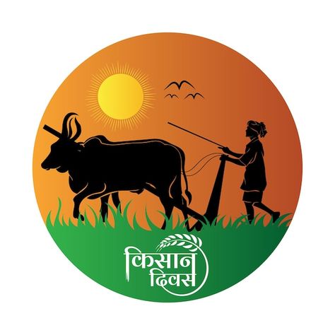 National farmers day with indian plowman... | Premium Vector #Freepik #vector #kisan-diwas #kisan #farmers-day #indian-farmer Kisan Wallpapers, National Farmers Day, Farmer's Day, Farmer Painting, Farm Cartoon, Namaste Art, Poster Rangoli, Farmers Day, Hindi Calligraphy