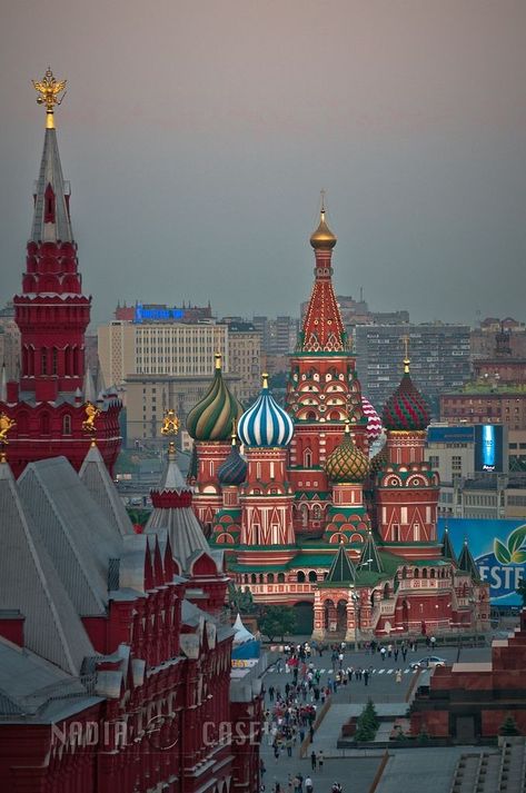 St Basils Cathedral, St Basil's, Russia Travel, Russian Architecture, Red Square, Moscow Russia, Macedonia, Places Around The World, Albania