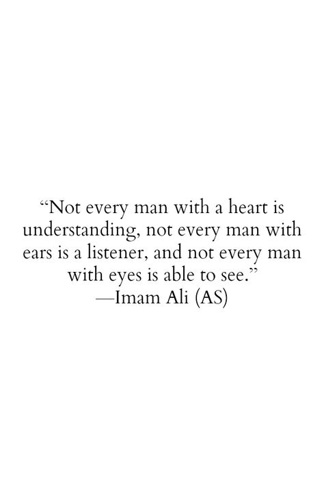 Ya Ali, Imam Ali Quotes, Ayat Quran, Hadith Quotes, Hazrat Ali, Ali Quotes, Imam Ali, Islamic Quotes Quran, Islamic Inspirational Quotes