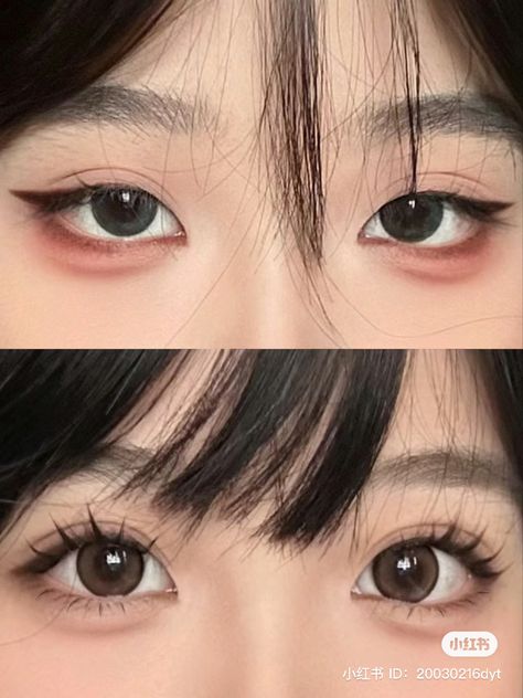 Eyeliner Almond Eyes, Eye Makeup Asian, Teknik Makeup, Makeup Life Hacks, Under Eye Makeup, Anime Eye Makeup, Doll Eye Makeup, Cute Eye Makeup, Korean Eye Makeup