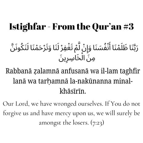 Istighfar-from the Qur'an #3 #explorepage #trending #instagram #post #quranverses #quranrecitation #istighfar #islamicpost What Is Istighfar, Istighfar Quotes, Quran Recitation, Islam Facts, Quran Verses, Quran, Instagram Post, Quotes, On Instagram