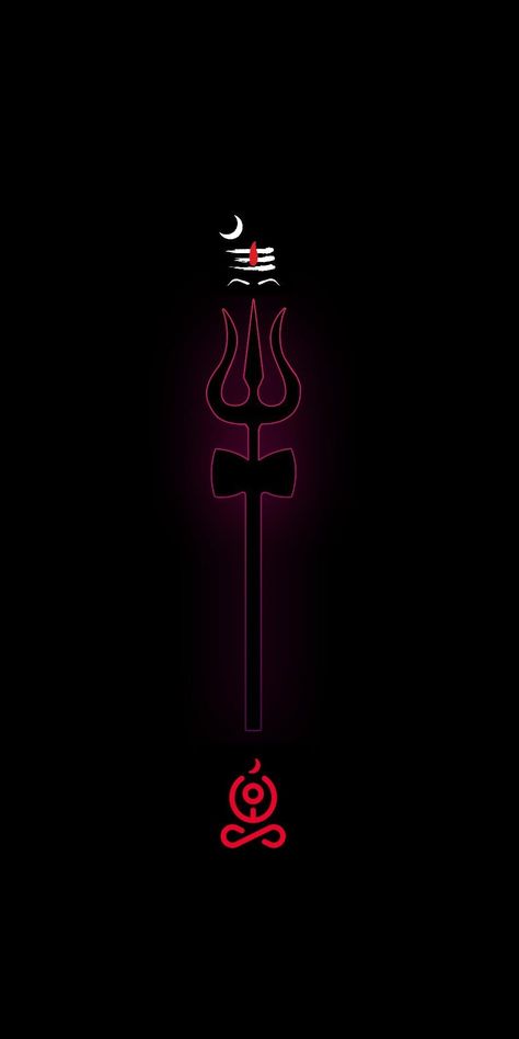 Shivaya Wallpaper, Trishul Wallpaper, Mahakal Wallpaper, Hindu Mandir, Dual Monitor Wallpaper, Home Screen Wallpaper Hd, Home Screen Lock Screen, Om Art, Tattoo Maker