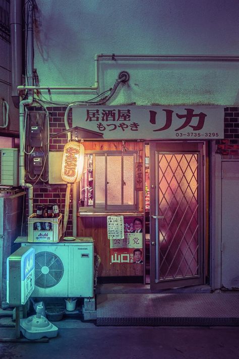 Poster Midnight Diner Tiny Tokyo Yakitori Restaurant in Japan | Etsy Cyberpunk Restaurant, Japan Nightlife, Yakitori Restaurant, Night City Street, Midnight Diner, City Street Photography, Restaurant Booth Seating, City Streets Photography, Restaurant Booth