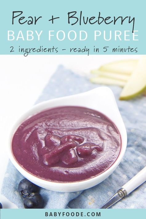 Easy Homemade Baby Food, Baby Food Puree, Making Baby Food, Diy Baby Food, Kid Recipes, Healthy Baby Food, Baby First Foods, Baby Foods, Baby Food Storage