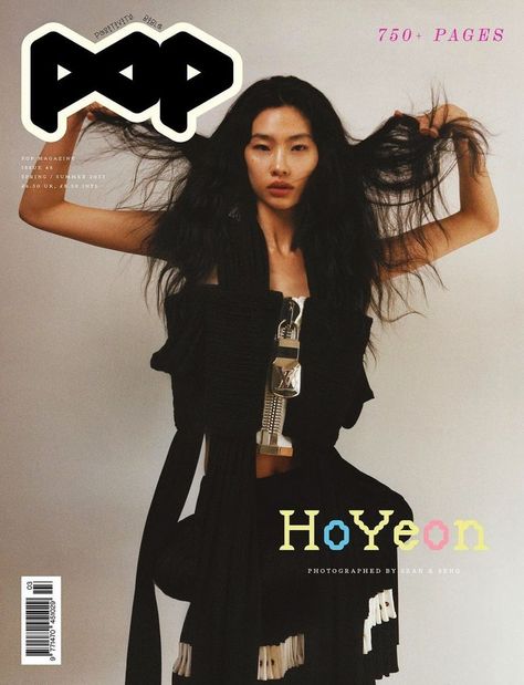 Tmrw Magazine, Magazine Makeup, Magazine Aesthetic, House Magazine, Minimalist Fashion Photography, Magazine Cover Ideas, She Looks So Perfect, The Woman In Black, Creative Magazine