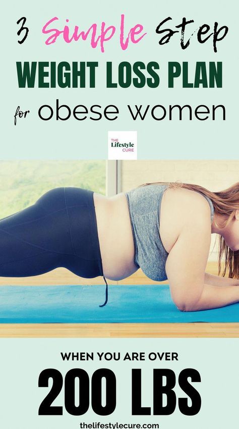 Losing weight can be a challenge if you try to make big changes all at once. That's why we've come up with EASY and sustainable weight loss solutions that will stick! These steps are for those you are trying to lose weight for the first time or have tried and have not been successful. So let’s get right into how to lose weight when over 200lbs with these 3 simple changes you can make today! #losingweightwhenyouareover2oolbs #howtoloseweightwhenyouareover20 Lose 50 Pounds In 6 Months Diet Plans, Lose 60 Lbs In 6 Months, Lose 2 Lbs A Week, Cardiac Diet, Weight Workout, Lose 50 Pounds, 20 Pounds, 10 Pounds, Health Issues