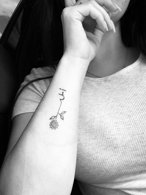 Hope In Arabic Tattoo, Hope In Arabic, Hope Tattoo, Tatoo Inspiration, Arabic Tattoo, In Arabic, Maple Leaf Tattoo, Cool Tattoos, Tatting