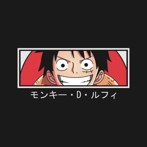 COOL MONKEY D LUFFY DESIGN One Piece Hoodie Design, One Piece Tshirt Design Anime, Sweatshirt Logo Design, Luffy Design, Luffy Tshirt, Luffy Tshirt Design, Luffy Logo, One Piece Logo Design, One Piece Tshirt Design