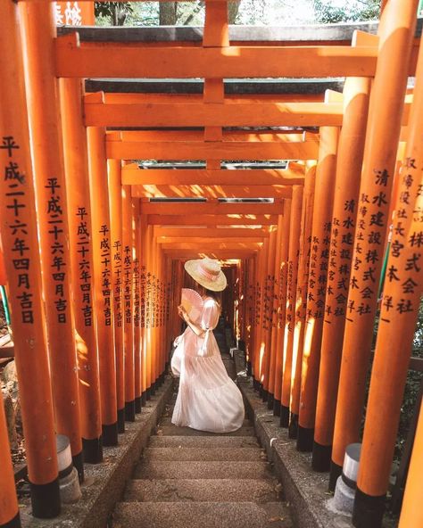 20+ Best Instagram Spots in Tokyo #japan Tokyo Japan Instagram, Kyoto Japan Instagram, Tokyo Instagram Spots, Kyoto Instagram Pictures, Tokyo Instagram Pictures, Tokyo Fits, Japan Instagram Photos, Tokyo Pictures, Asian Fits