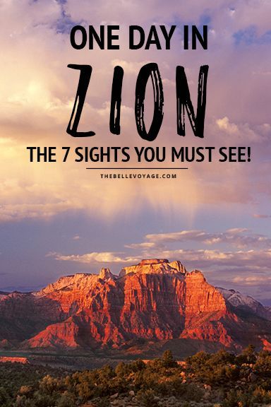 What To Do In Zion National Park, Visit Zion National Park, Zion National Park Vacation, Zion National Park 1 Day Itinerary, Things To Do In Zion National Park, Mount Zion National Park, Canyonlands National Park With Kids, Zion National Park In November, Las Vegas To Zion Road Trip